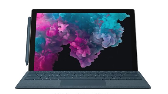 夏河从 Mac 切换到 Microsoft Surface